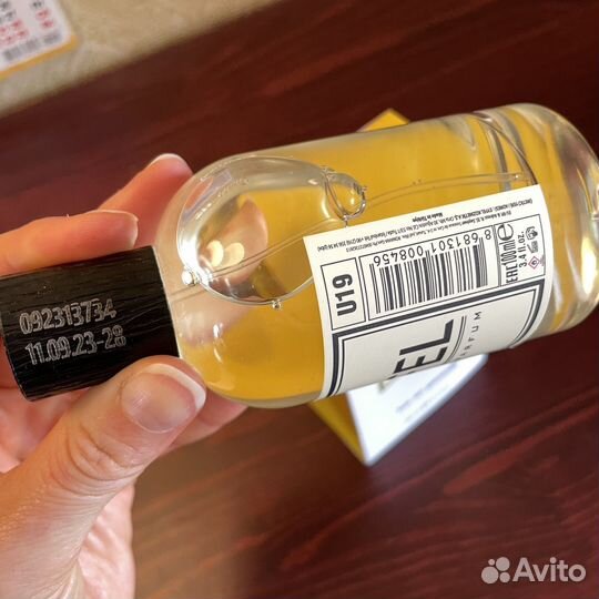 Amouage, Dior, Chopard и другие парфюмы