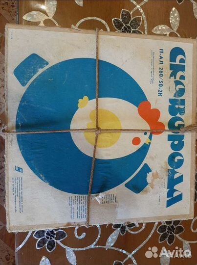 Ковш, сковородка