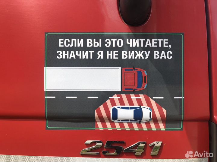 Инструктор по вождению автомобиля