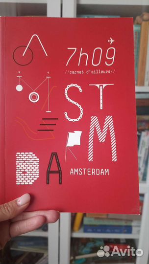 Книги на английском, французском языке