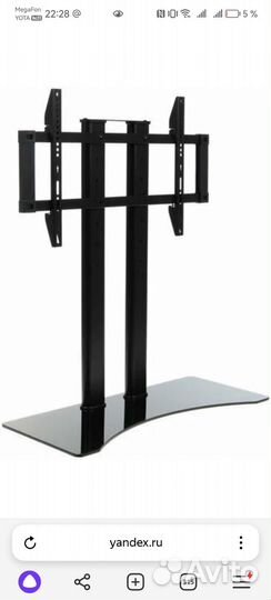 Кронштейн для телевизора напольный