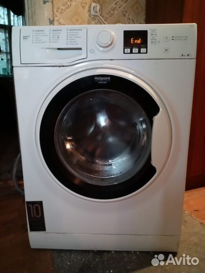 Стиральная машина аристон 6кг узкая доставка