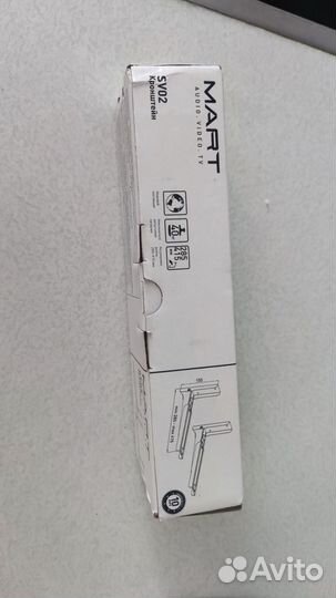 Кронштейн настенный для крепления свч печей