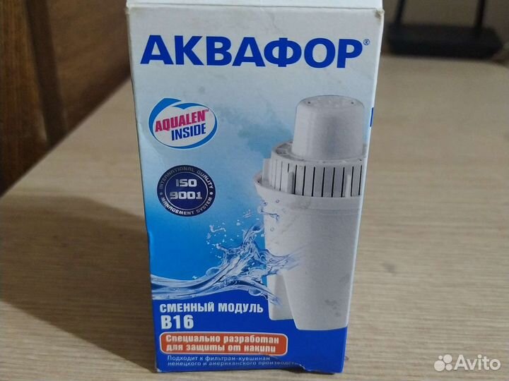 Фильтр аквафор