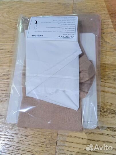 Бандаж на колено