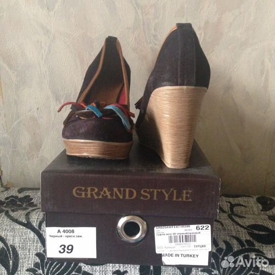 Туфли женские. Новые