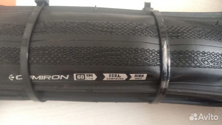 Покрышки для шоссейного велосипеда