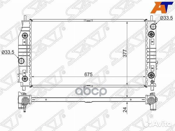 Радиатор chrysler 300mconcordelhsdodge intrepid