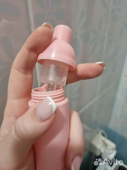 Дорожная баночка для пенки