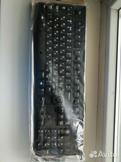 Клавиатура