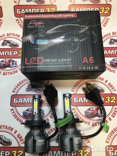 Лед-лампы SAL-MAN A6