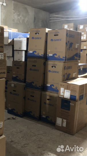 Кондиционер