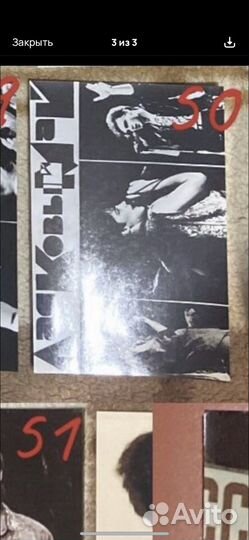 Для Татьяны