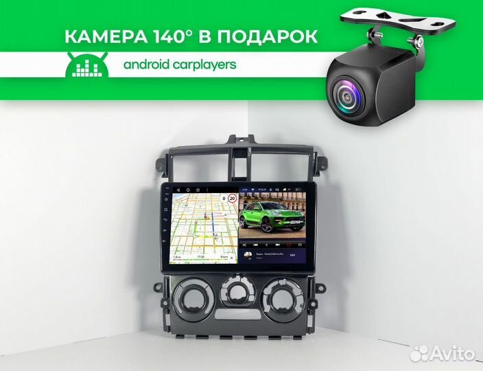 Магнитола android 4.32 Mitsubishi Colt black