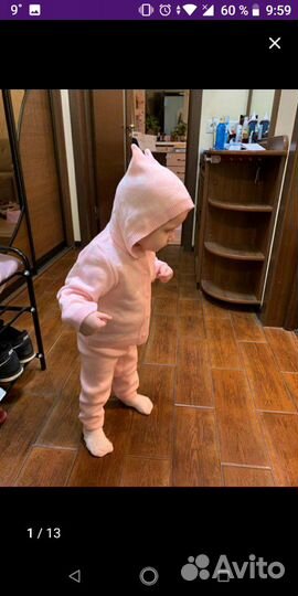 Костюм вязаный 80-86