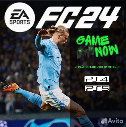 FIFA 24