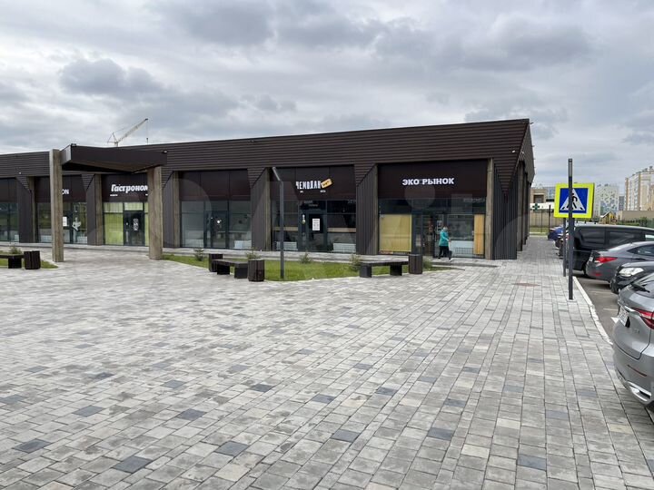 Свободного назначения, от 40 м²