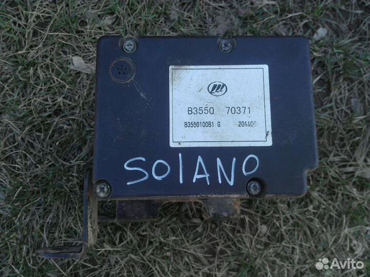 Блок ABS/ абс lifan solano/ лифан солано