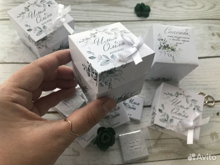 Бонбоньерки на свадьбу