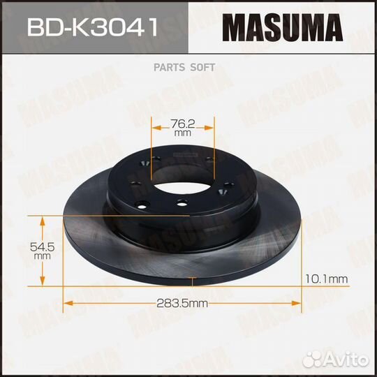Masuma BD-K3041 Диск тормозной