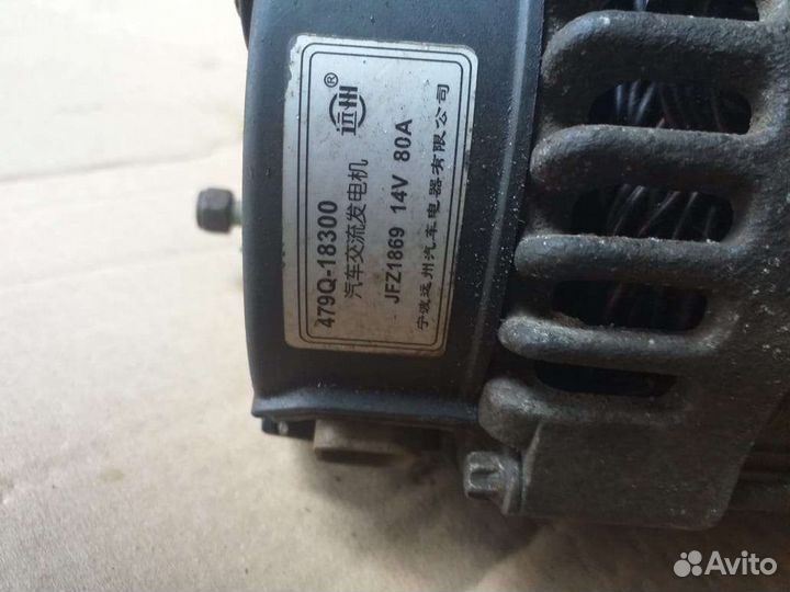 Генератор Хайма 3 1.8 2011г