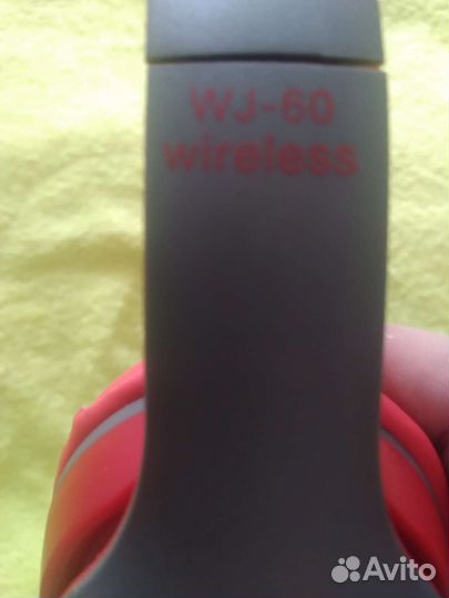 Беспроводные bluetooth наушники накладные