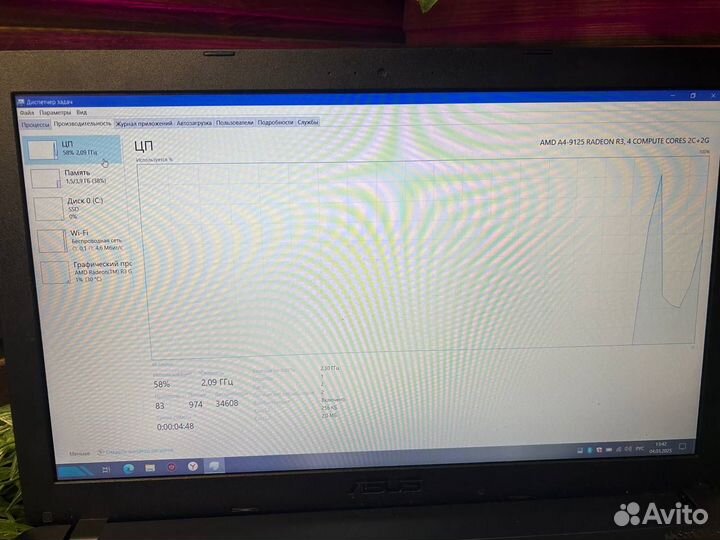 Ноутбук для работы Asus A4-9125/4gb/128 gb ssd