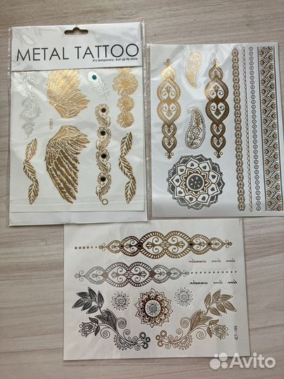 Таттушки на лето