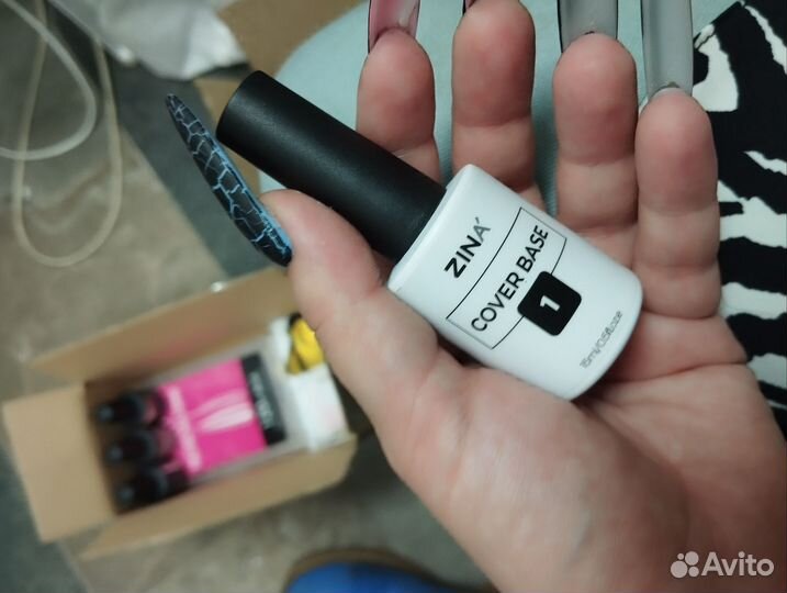 Все для маникюра бу