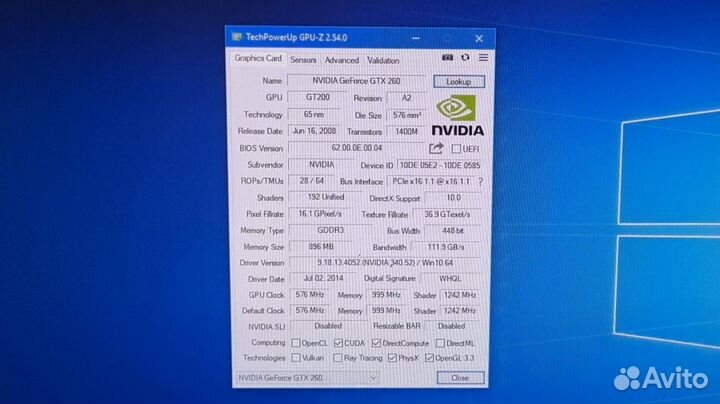 Видеокарта GTX 260 896mb