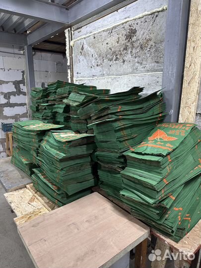 Мешки для древесного угля