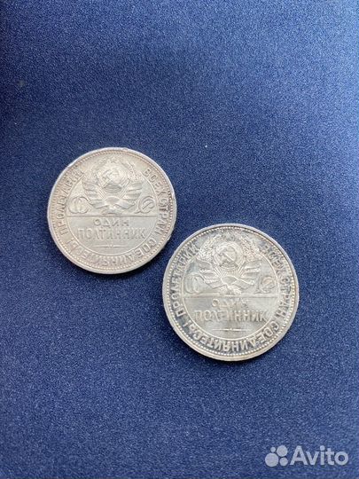 Ценные монеты