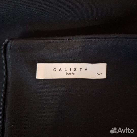 Юбка карандаш 48 размер