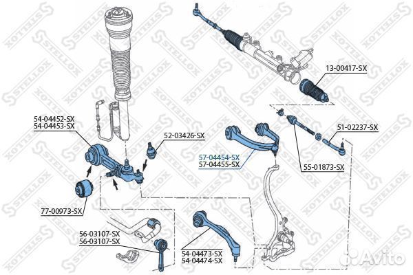 Рычаг верхний левый MB W220/C215 all 98