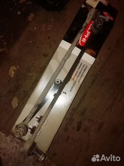 Линьки e65 (стойки стабилизатора)