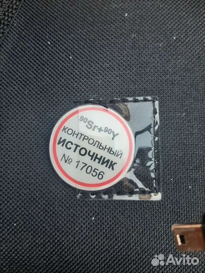 Дозиметр радиометр мск-03са