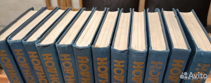 Джек Лондон собрание сочинений