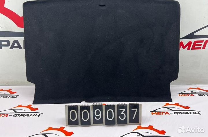 Коврик багажника Peugeot 207 хэтчбек DV6ated4 2008