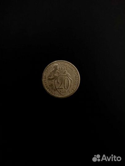 Нумизматика монеты