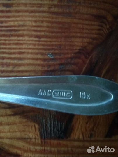 Ложки алюминиевые ссср,посуда СССР