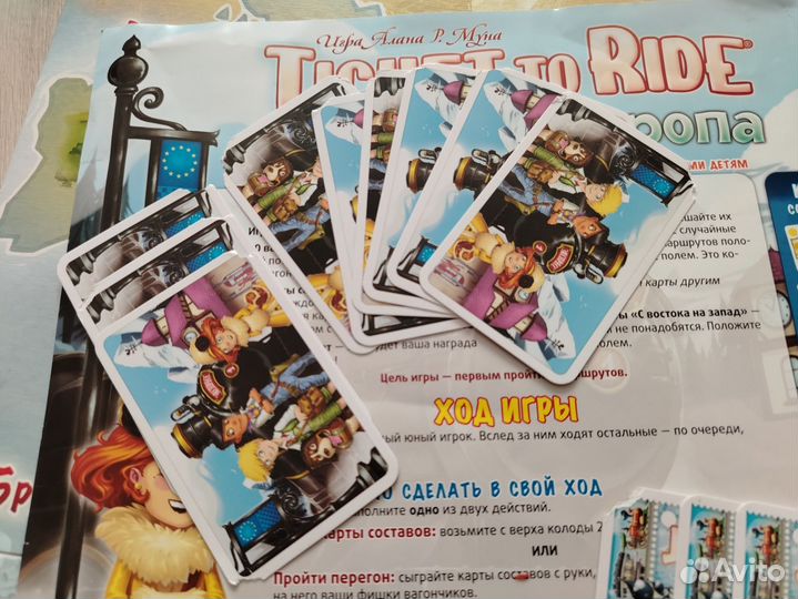 Настольная игра Ticket to Ride Junior Европа