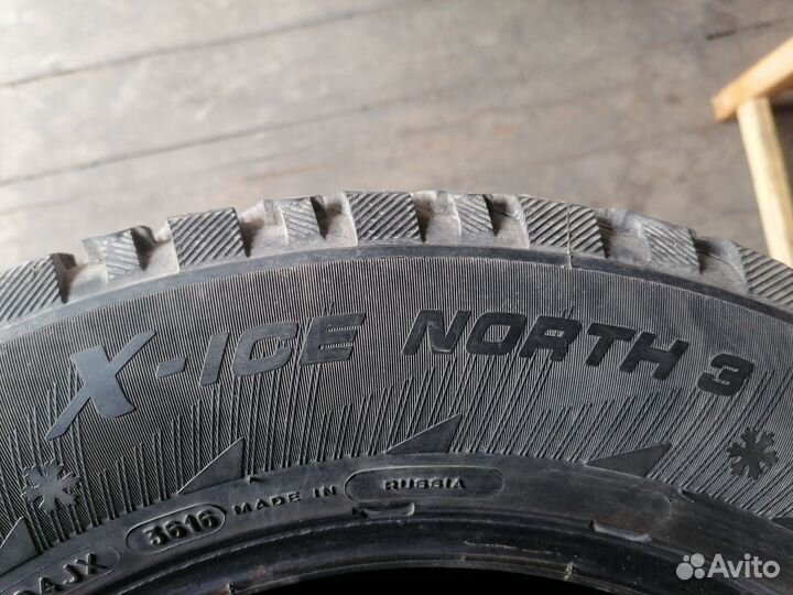 Michelin Agilis X-Ice North 195/65 R15