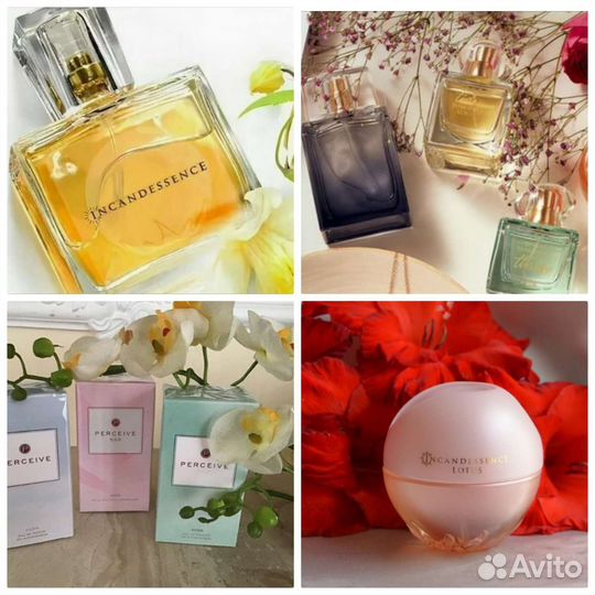 Инкандесенс Персив Тудей Luck Avon по закупке