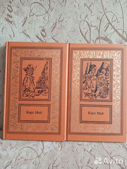 Исторические книги