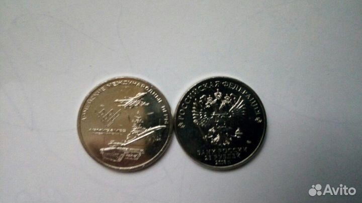 Армейские игры продажа или обмен