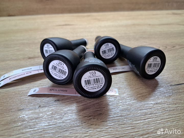 Набор гель лаков для ногтей Sun Professional