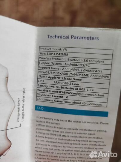 Очки виртуальной реальности