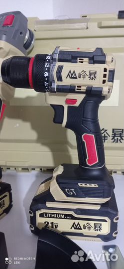 Набор 2в1 Feng Bao (оригинал)