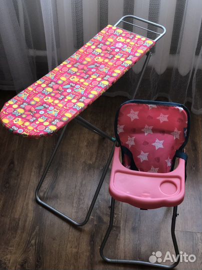 Игрушечная гладильная доска