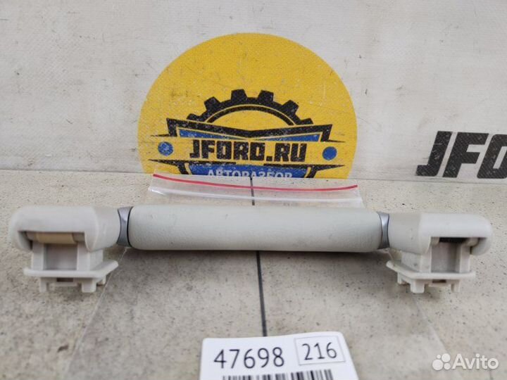 Ручка потолочная Land Rover Range Rover 4 L405